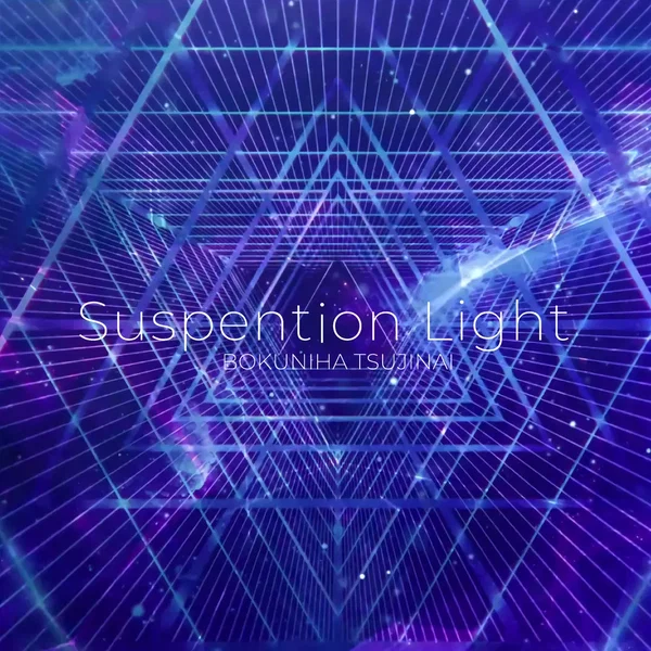 Suspention Light
