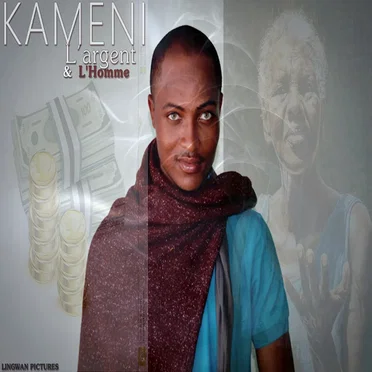 L'Argent et L'Homme