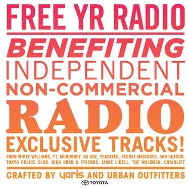 Free Yr Radio 2008 Benefit Compilation by Various Artists - album cover