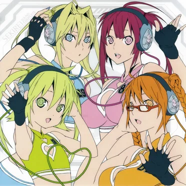 SEKIREI SOUND COMPLETE by Various Artists - album cover