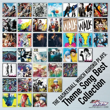 『黒子のバスケ』Theme Song Best Collection by Various Artists - album cover