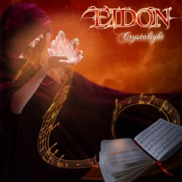 Eidon