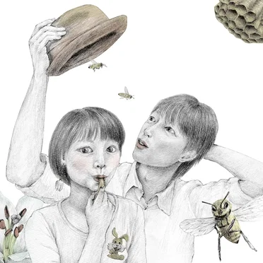 蜜