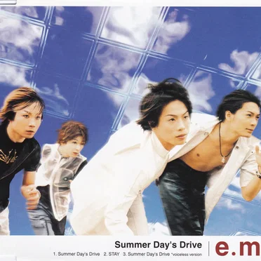 Summer Day's Drive