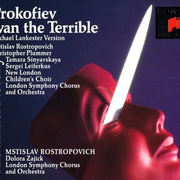 Ivan The Terrible / Alexander Nevsky