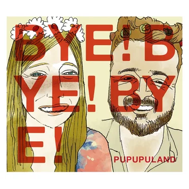 BYE!BYE!BYE!