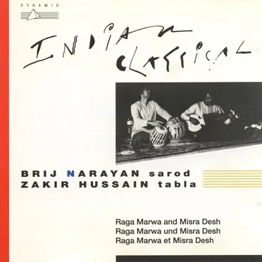 Raga Marwa & Misra Desh