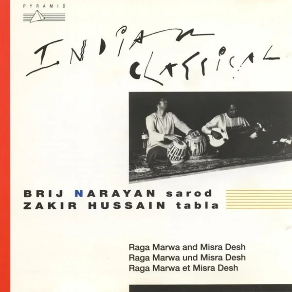 Raga Marwa & Misra Desh