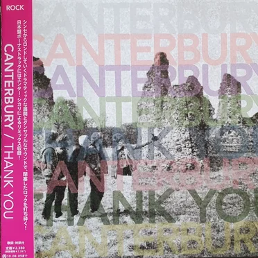 Thank You by Canterbury - album cover