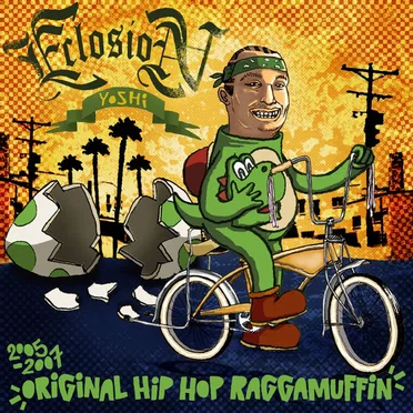 Éclosion