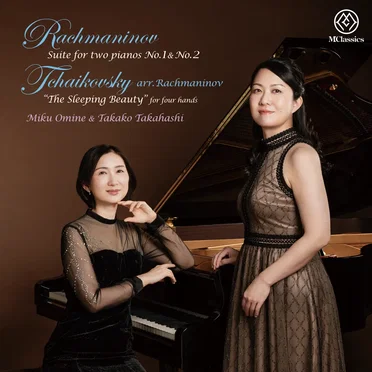 Rachmaninoff: Suite Nos. 1 & 2, Opp. 5 & 17 - Tchaikovsky: The Sleeping Beauty, Op. 66a, TH 234 (Arr. for 2 Pianos by Sergei Rachmaninoff)