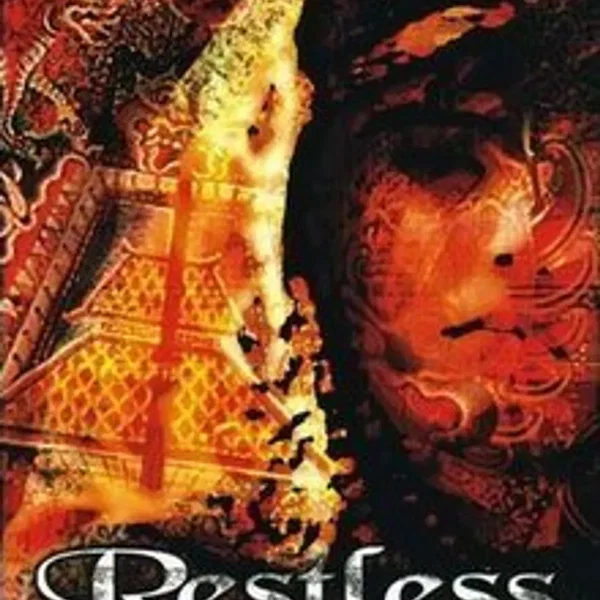 Sang Pemberi Cahaya