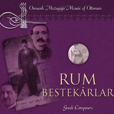 Rum Bestekârlar by Various Artists - album cover