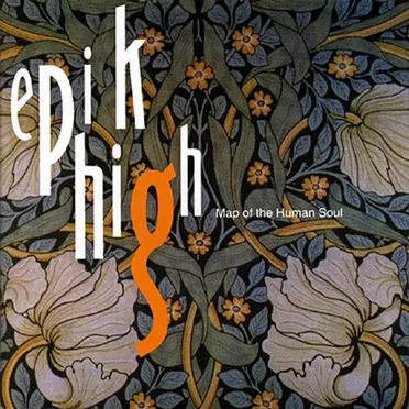 Map of the Human Soul by Epik High - album cover