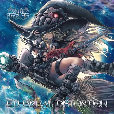 Ethereal Distortion by SOUTH OF HEAVEN - album cover