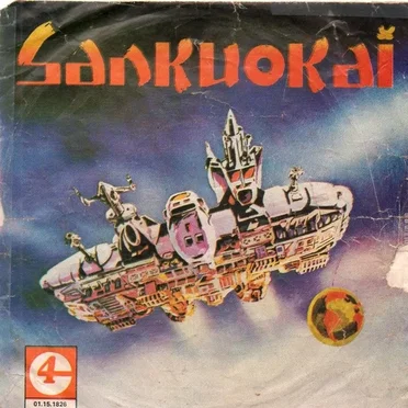 Sankuokai by Tripulación G4 - album cover
