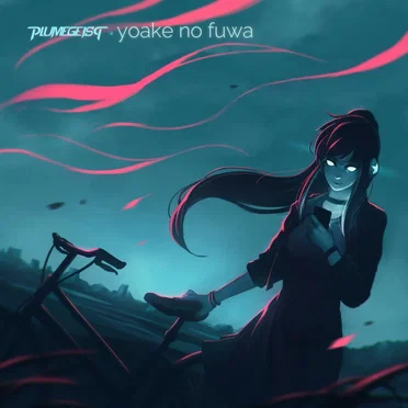 Yoake No Fuwa