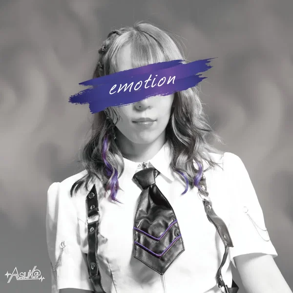 emotion