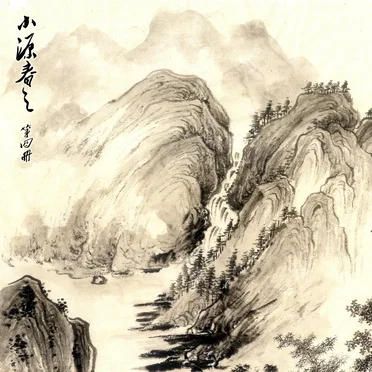 景德镇文艺复兴