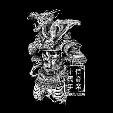 Samurai Music Decade (Phase 2) by Various Artists - album cover