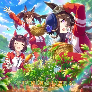 『ウマ娘 プリティーダービー』WINNING LIVE 20 by Various Artists - album cover