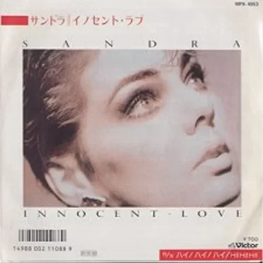 Innocent Love