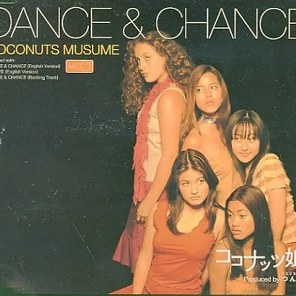 DANCE & CHANCE