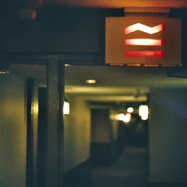Under Exit Lights by Sea Girls - album cover