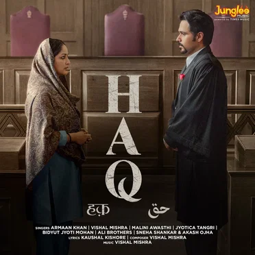 Haq