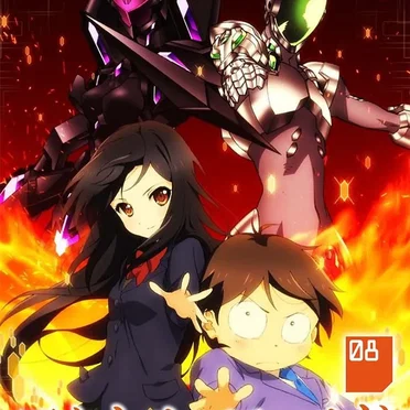 re acceleration image song Fadeless Memories