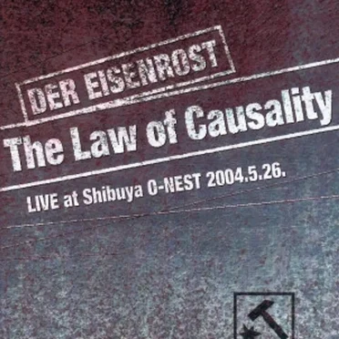 The Law of Causality