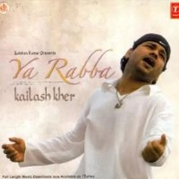 Ya Rabba