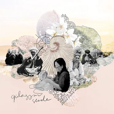 qūlağym sende by dudeontheguitar - album cover