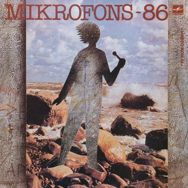Mikrofons 86 by Various Artists - album cover