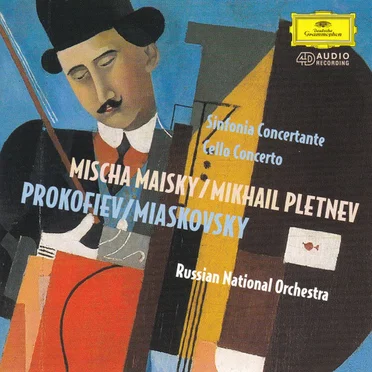 Sinfonia Concertante, Cello Concerto