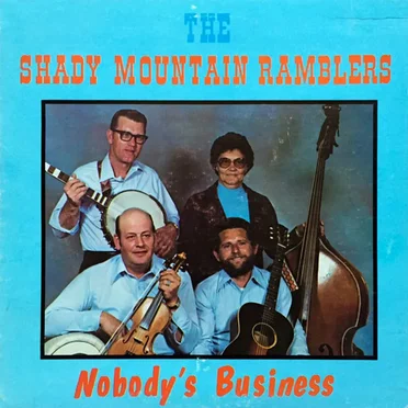 Nobody's Business