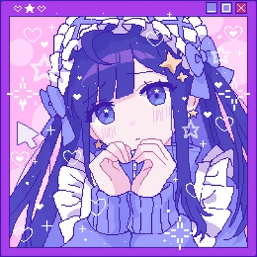 矛盾 (Stariah Remix)