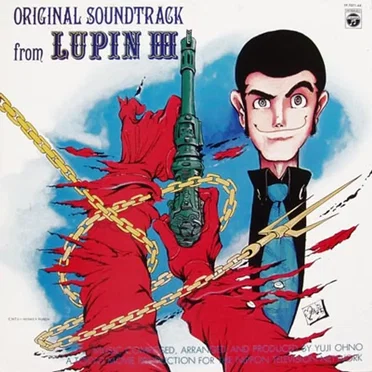 Original Soundtrack from Lupin III
