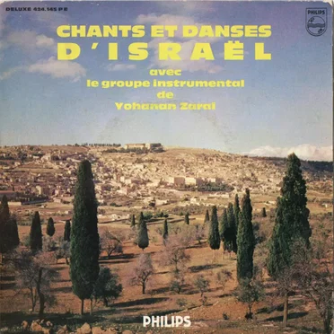 Chants et danses d'Israël