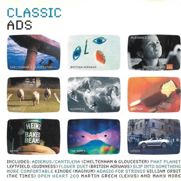 Classic Ads by Various Artists - album cover