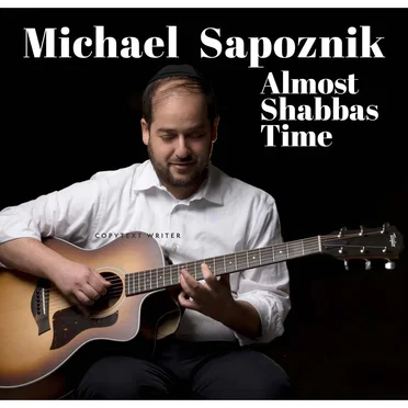 Almost Shabbas Time