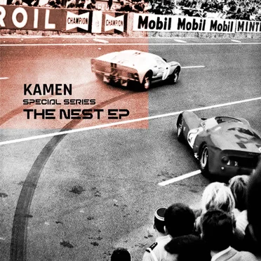 The Nest EP