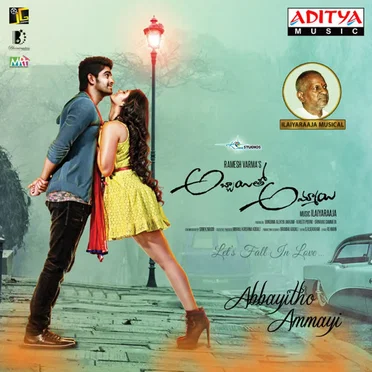 Abbayitho Ammayi