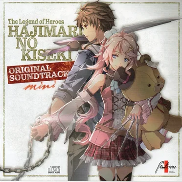英雄伝説 創の軌跡 オリジナルサウンドトラックmini
