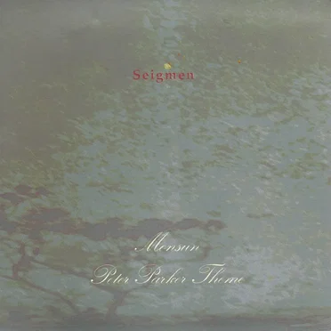 Monsun