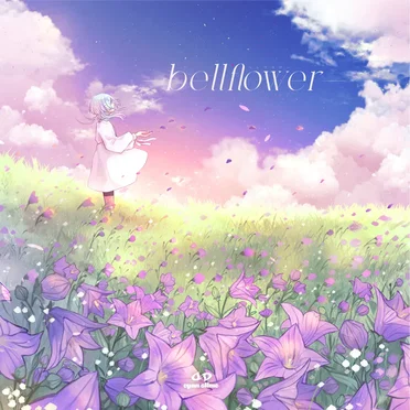 bellflower by cyan slime - album cover