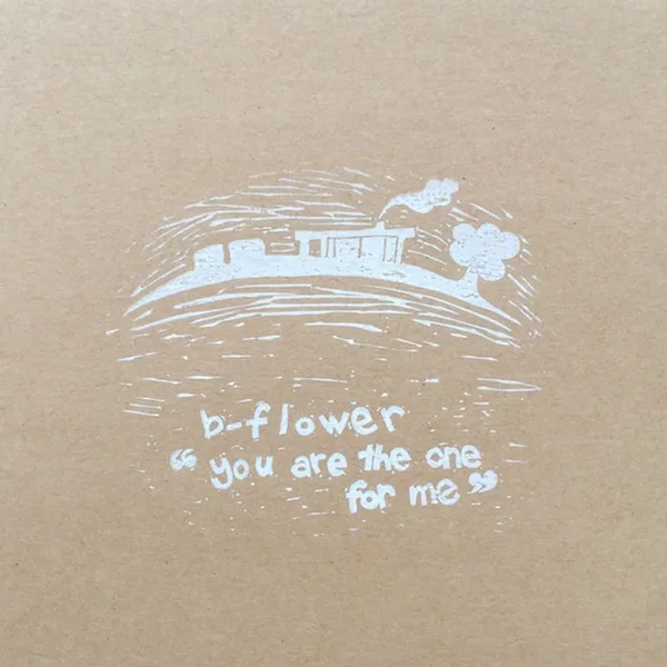 you are the one for me