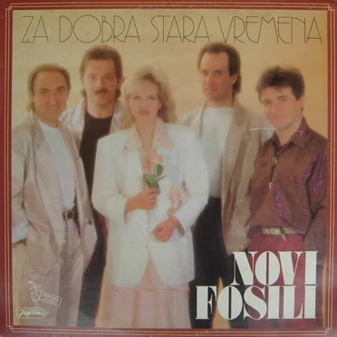 Za dobra, stara vremena
