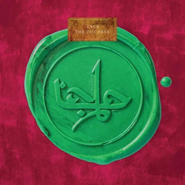 The Duchess by TĀLĀ - album cover