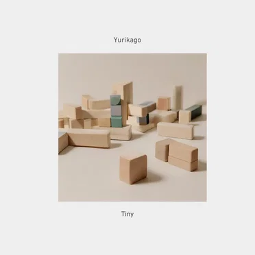 Tiny